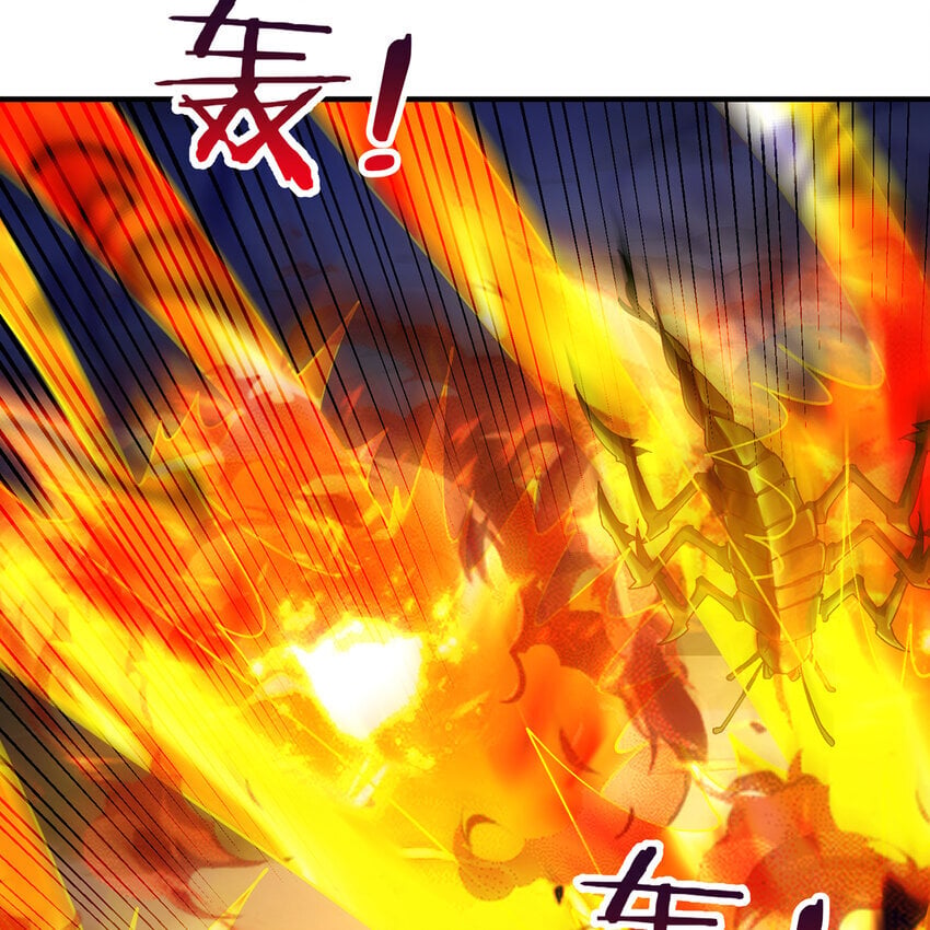 137回 拿经验！上山！16