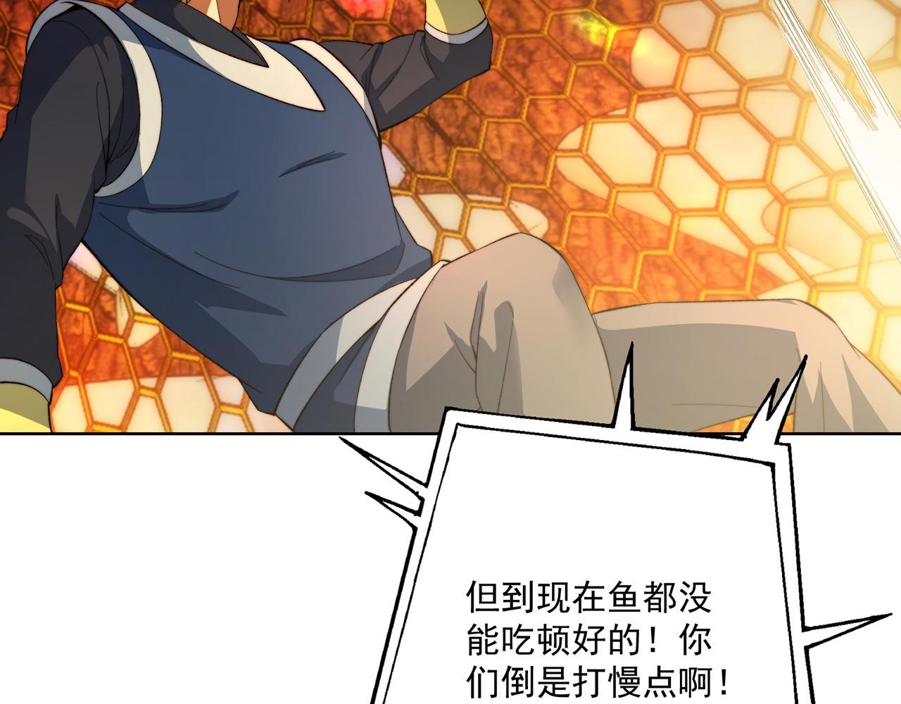 36回-搏击俱乐部89
