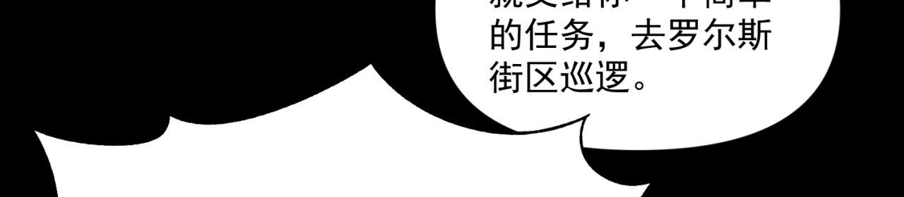 62回-忍野小刃50