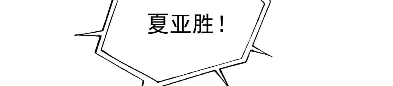 39回-赢麻啦！90