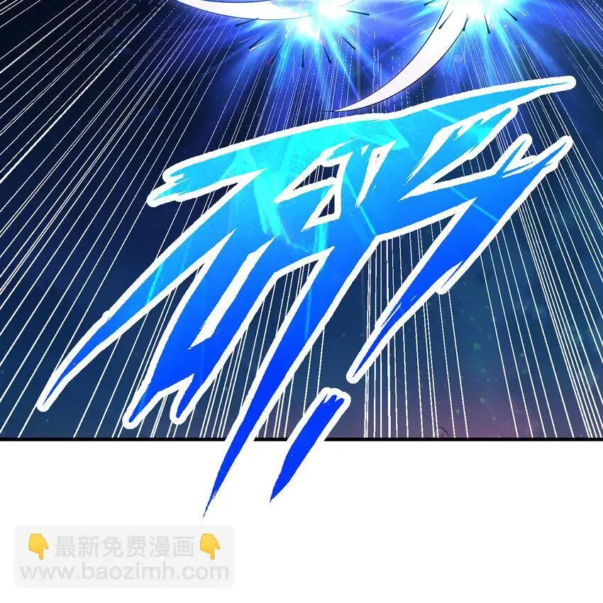 155回 他们不配杀你13