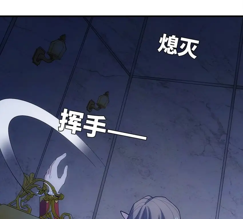 149回 策！策！策！54