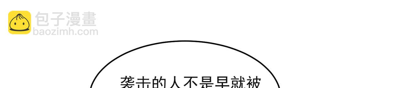 43回-女装只有零次和无数次81