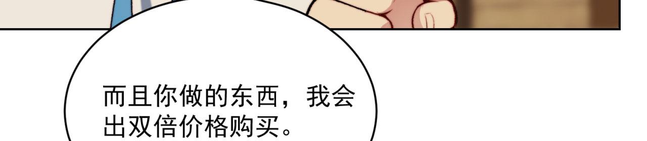 45回-有备而来55