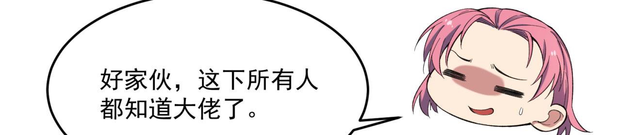 26回-阿普鲁派的一天95