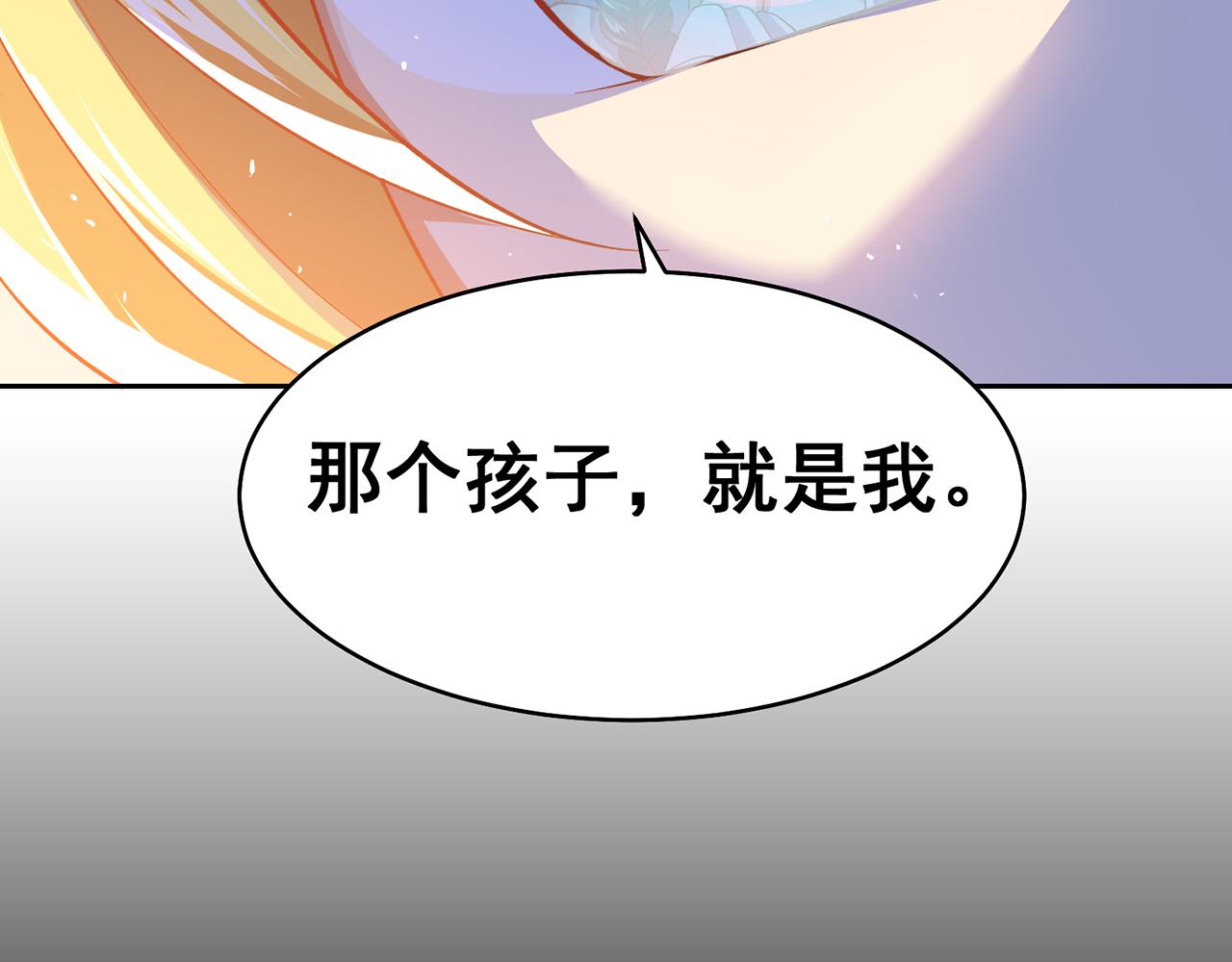 04回-你老公出轨啦！100