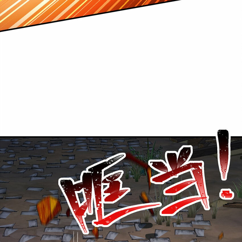 106回 克里克托27