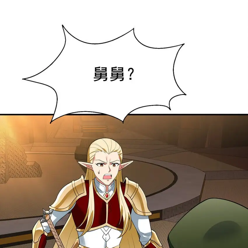 143回 饱满的橘子 JPG118