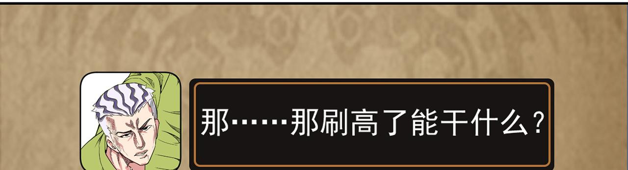09回-你记得我？89
