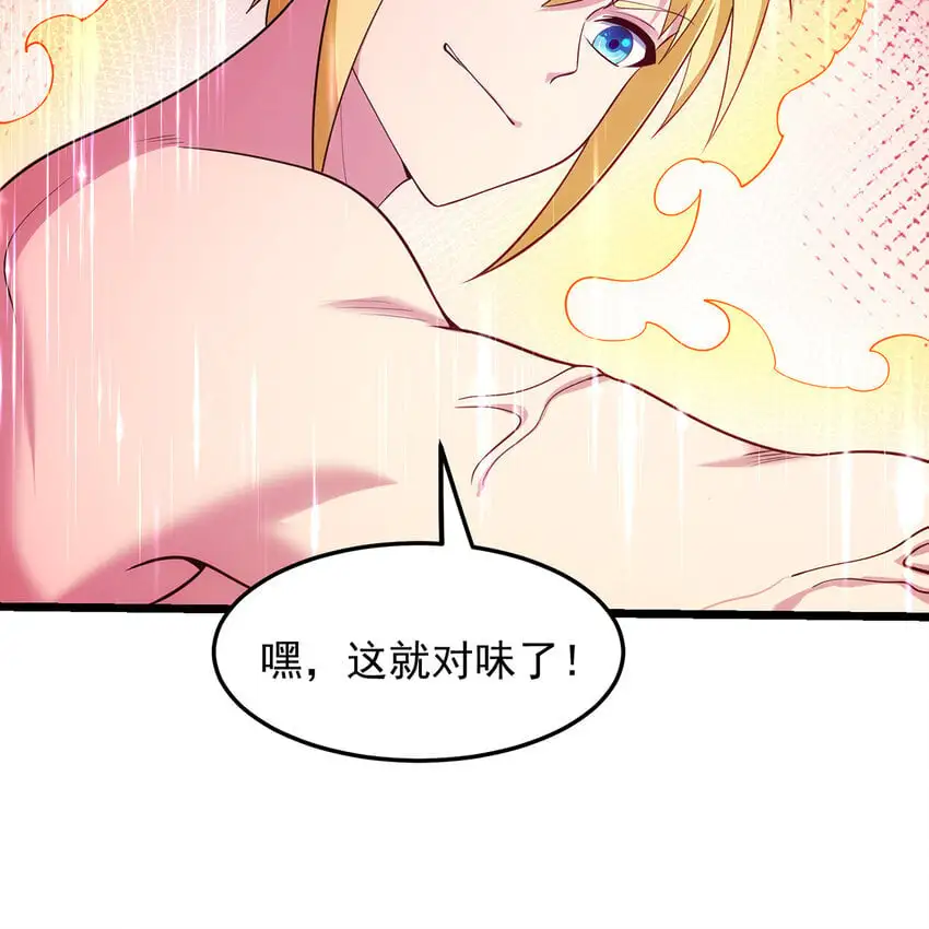 158回 我走直线16