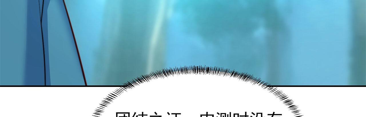 17回-吖！这是什么操作25
