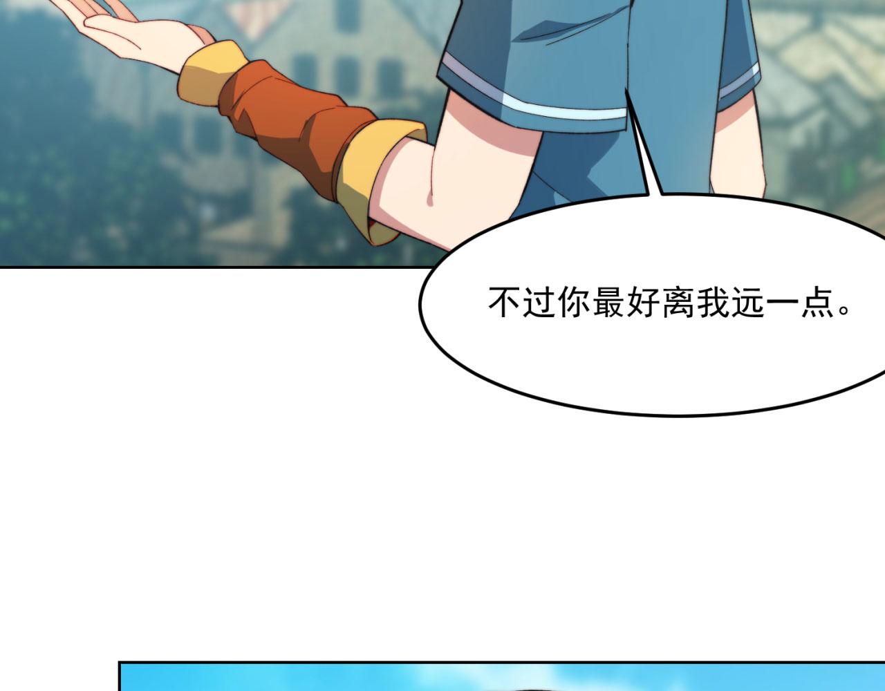 26回-阿普鲁派的一天62