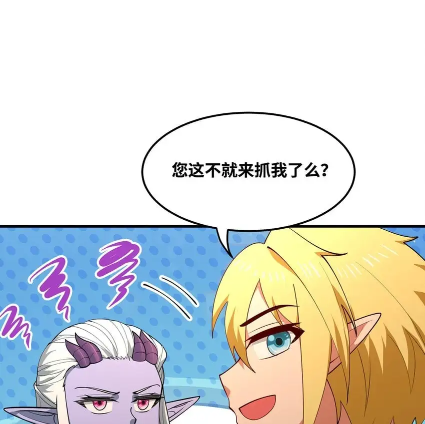 143回 饱满的橘子 JPG109