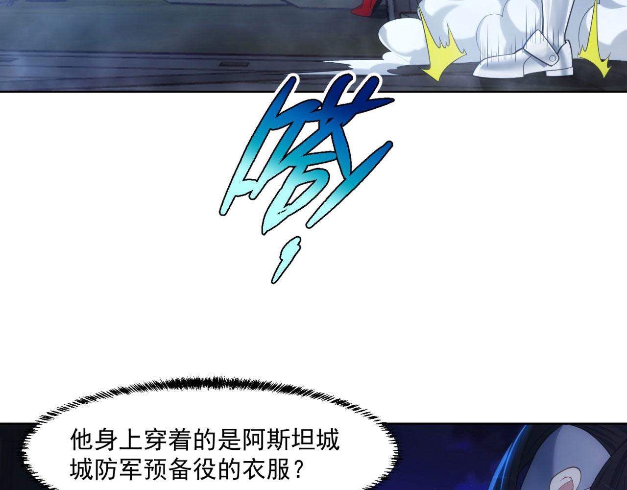 61回-这人没救了！148