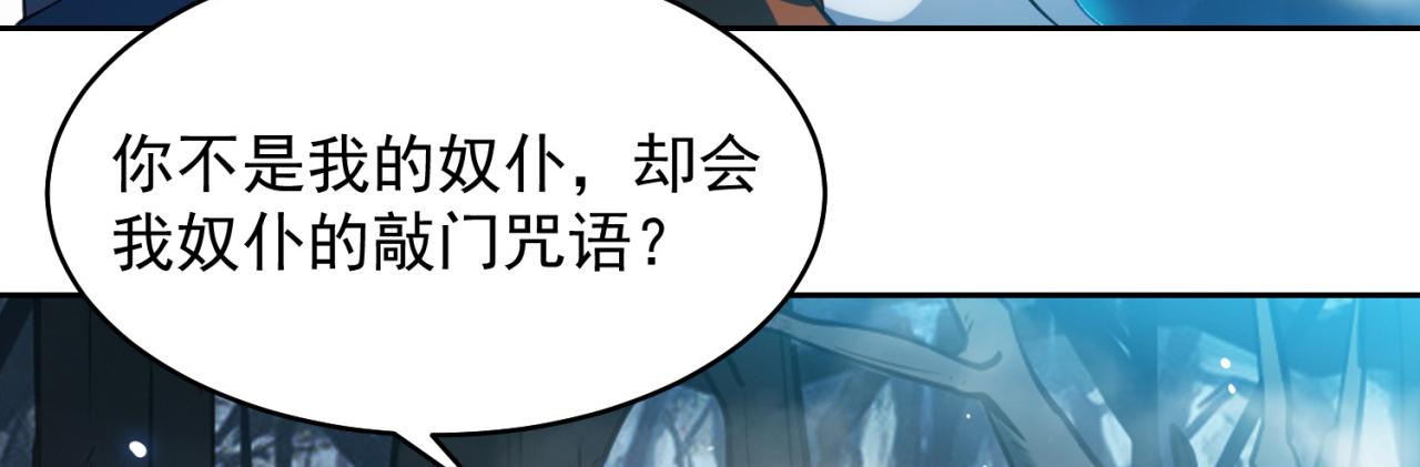 07回-凎爆她！67