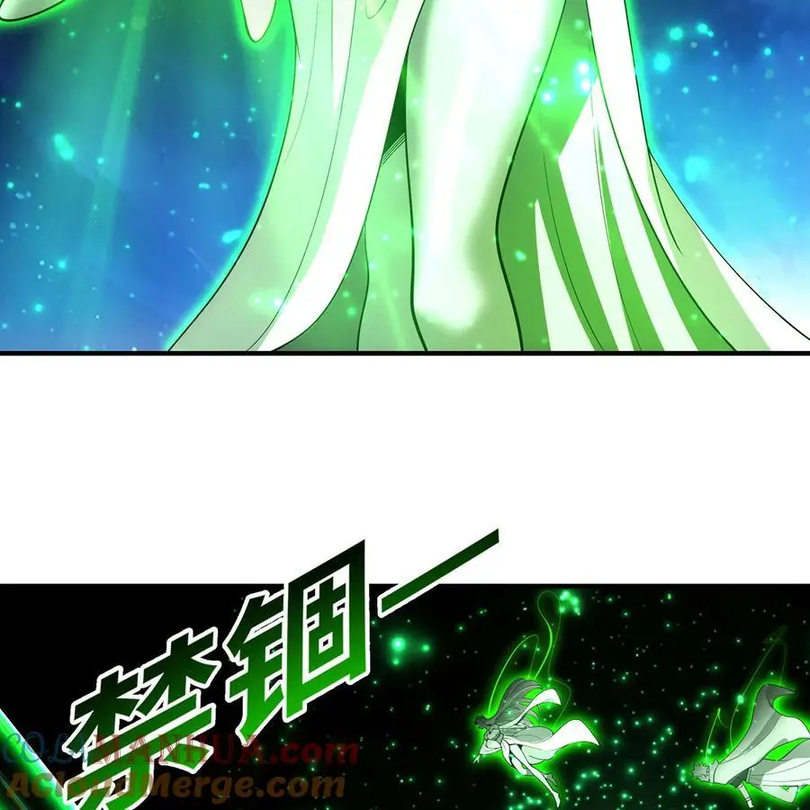 167回 收回权能，降临36