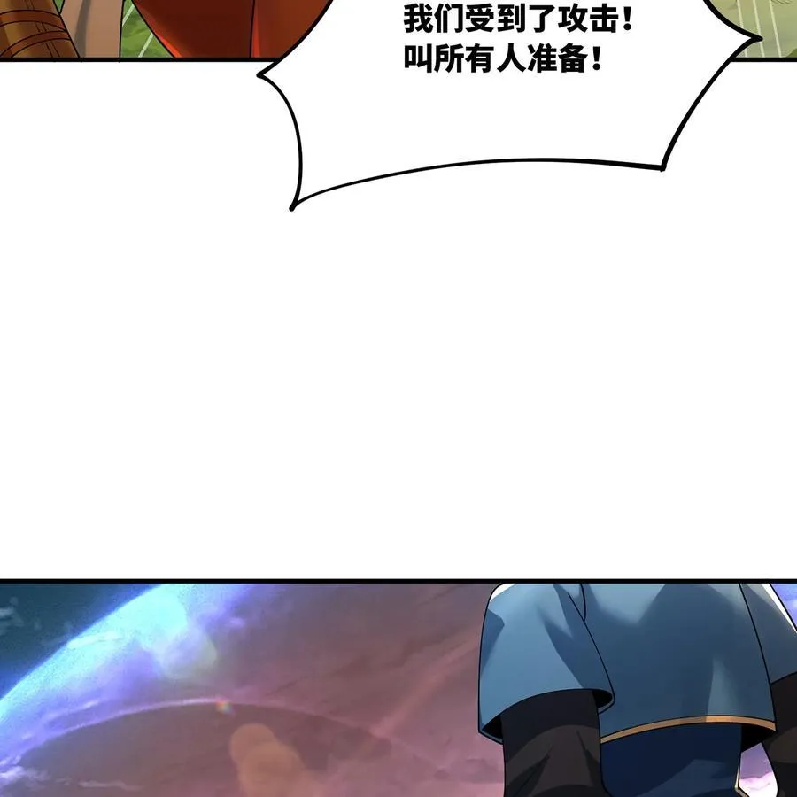 204回 打破循环23