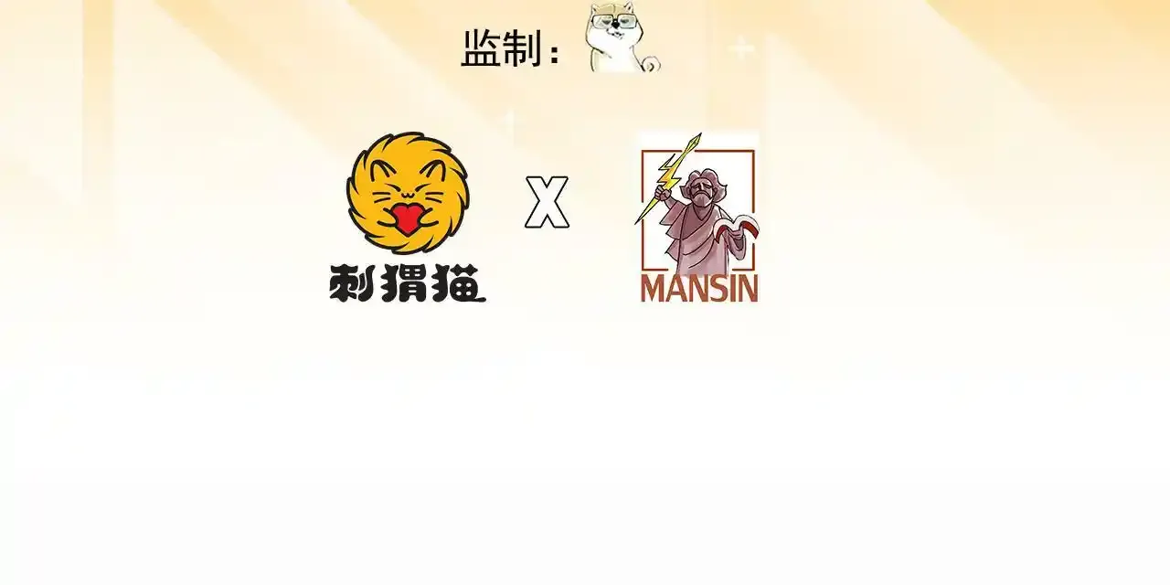 80回-后台指令5
