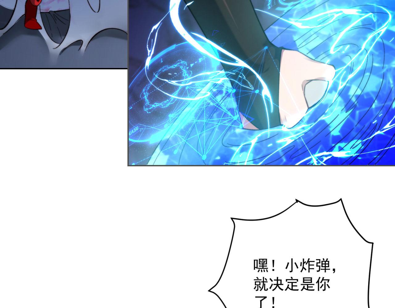 26回-阿普鲁派的一天122