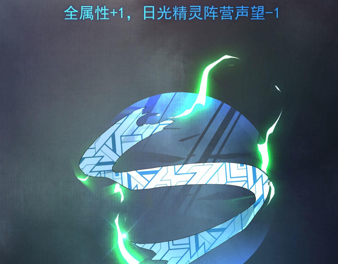 17回-吖！这是什么操作178