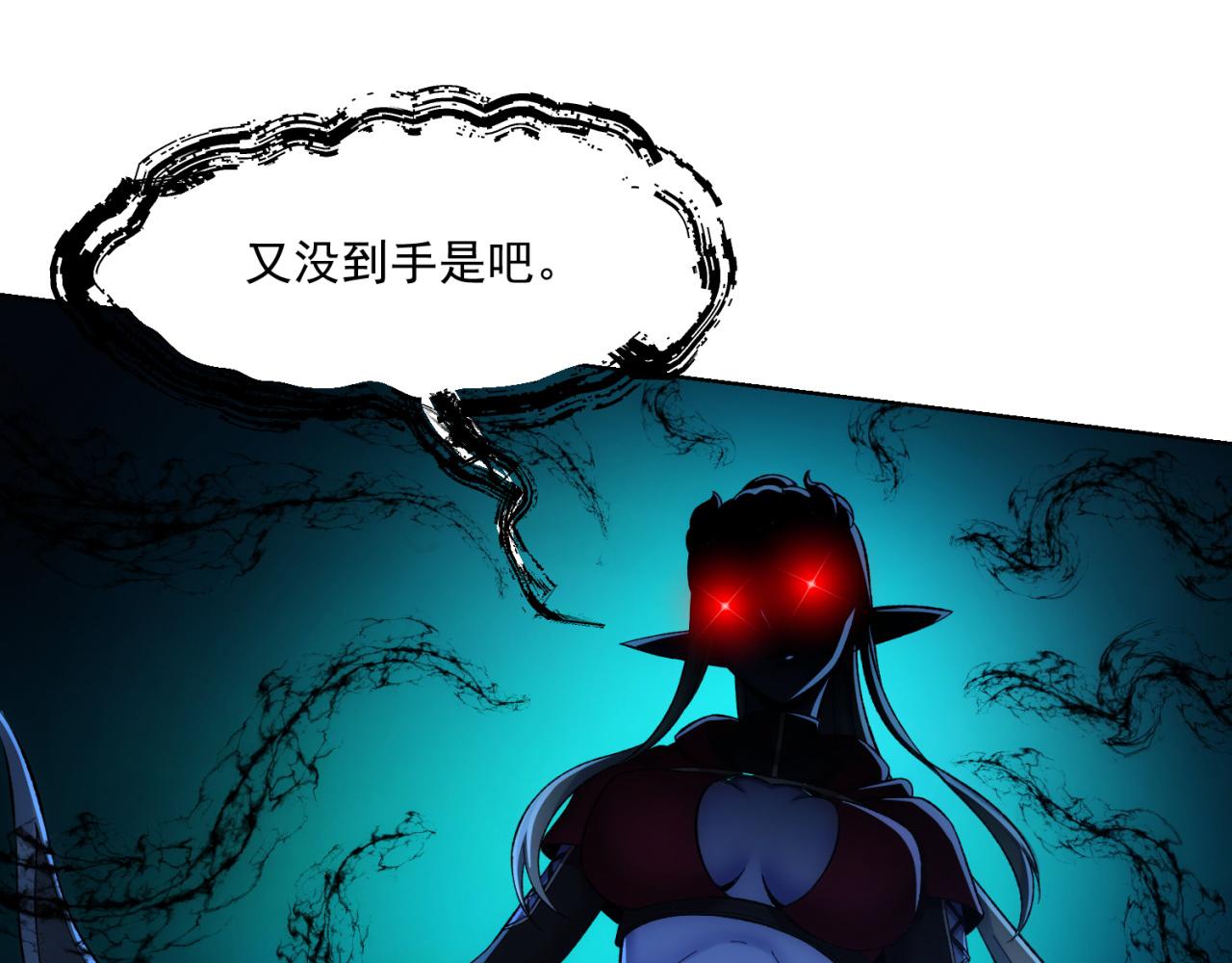51回-搁这开party ？133