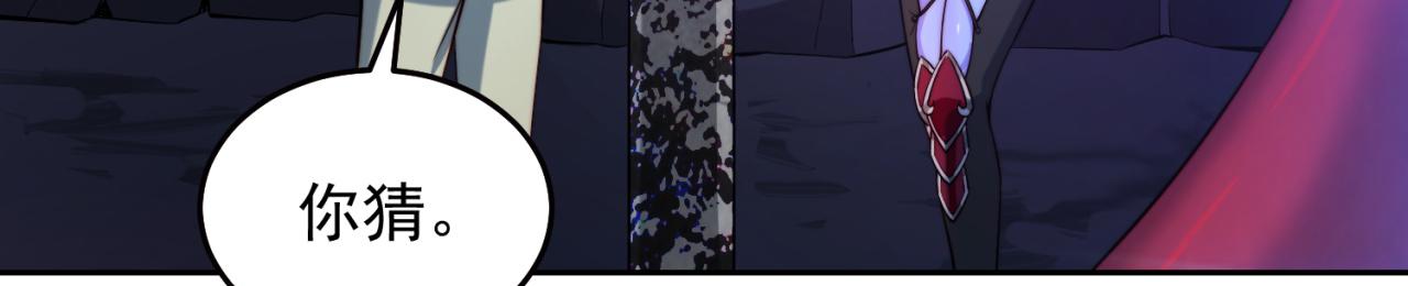 20回-生理反射45