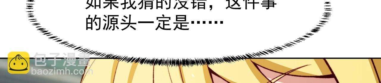 43回-女装只有零次和无数次111