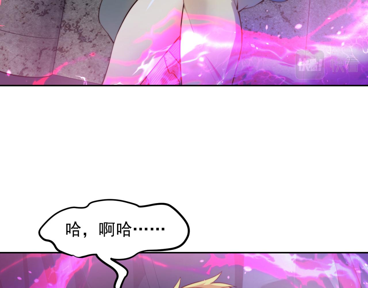 20回-生理反射16