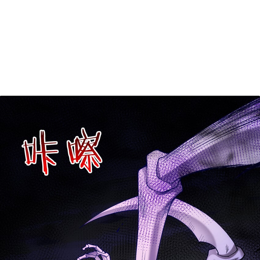 138回 我就嫁给他！2