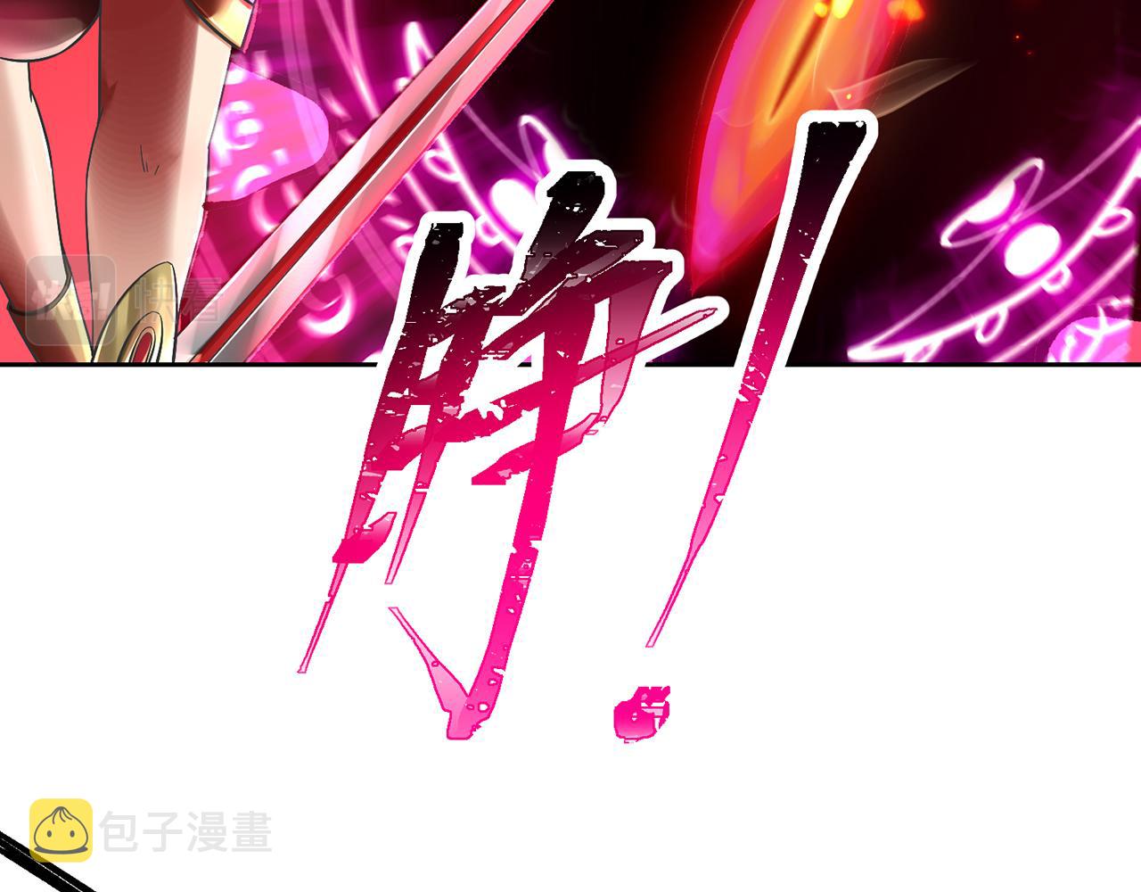 02回-公测开始56