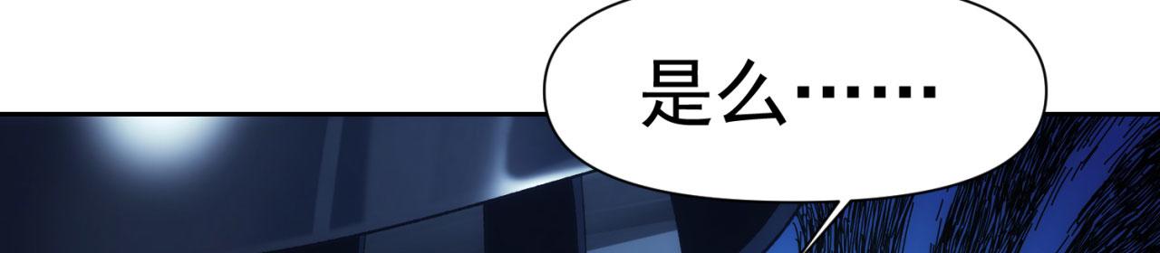 67回-浮夸的演技96