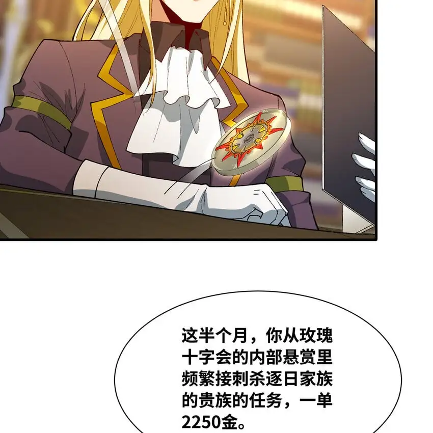 143回 饱满的橘子 JPG66
