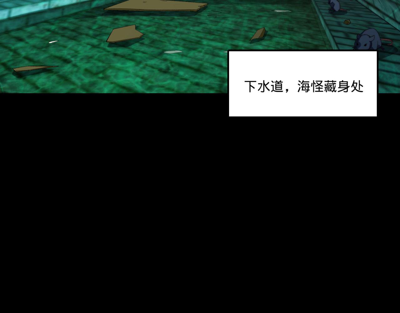 41回-少年，渴望自由吗？8