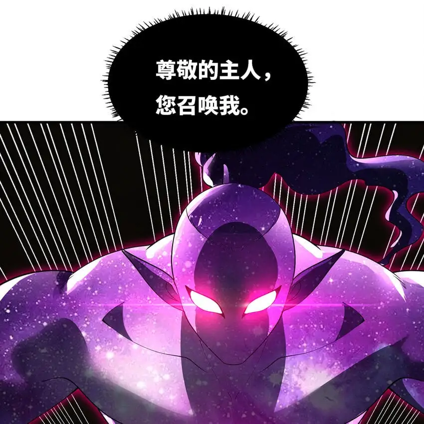 149回 策！策！策！88