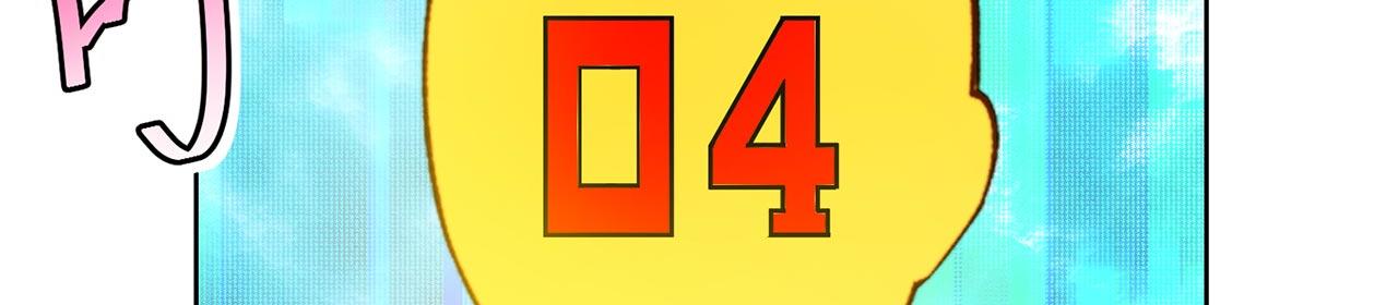 36回-搏击俱乐部121