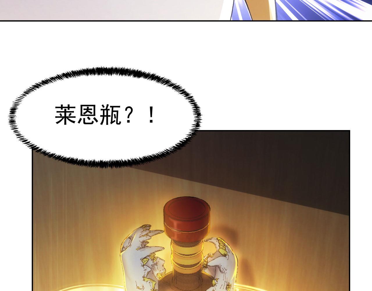 50回-这都什么事啊！57