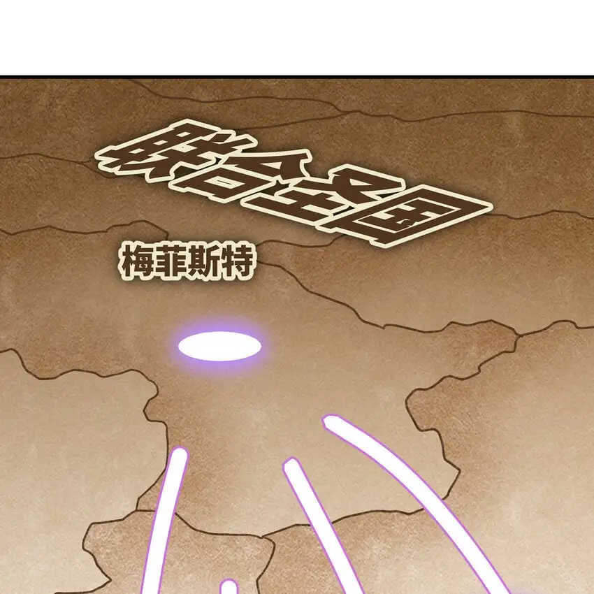 148回 贷！贷！贷！6