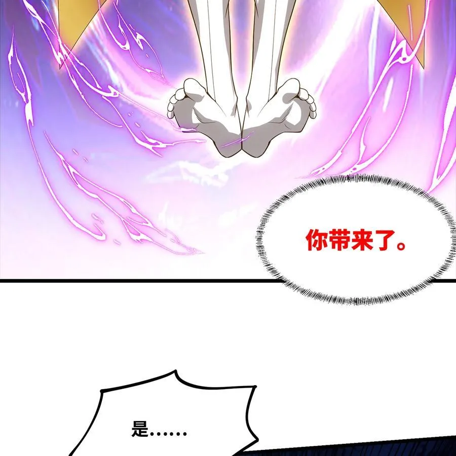 170回 新的冒险27