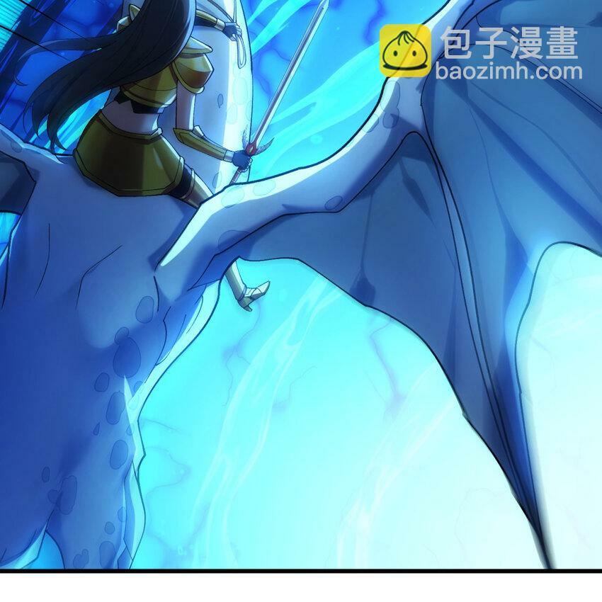 101回 我欲升天50