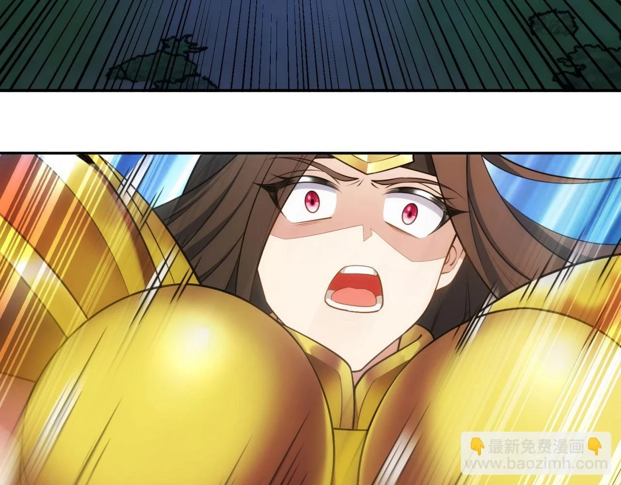 77回-美救英雄46
