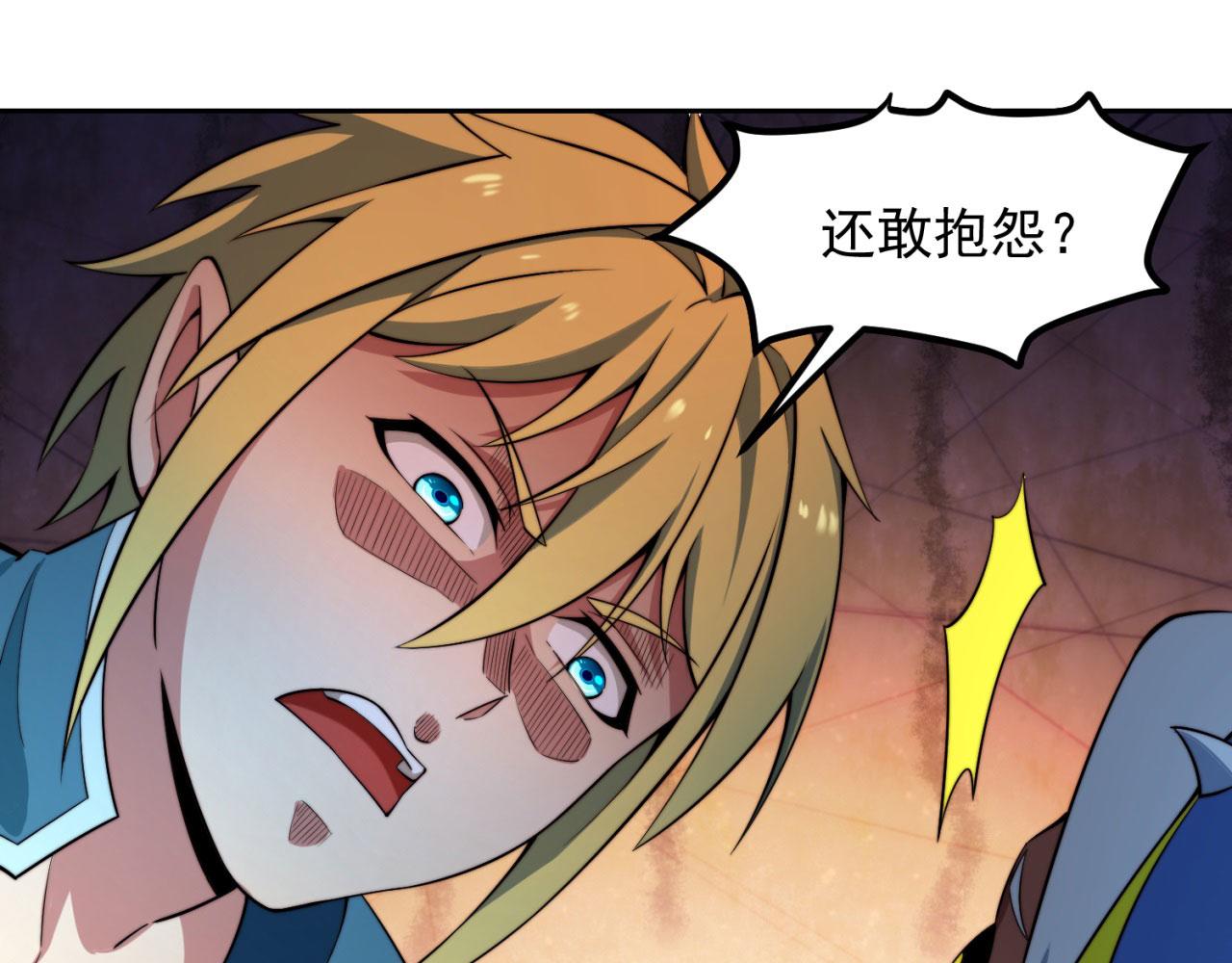 17回-吖！这是什么操作126