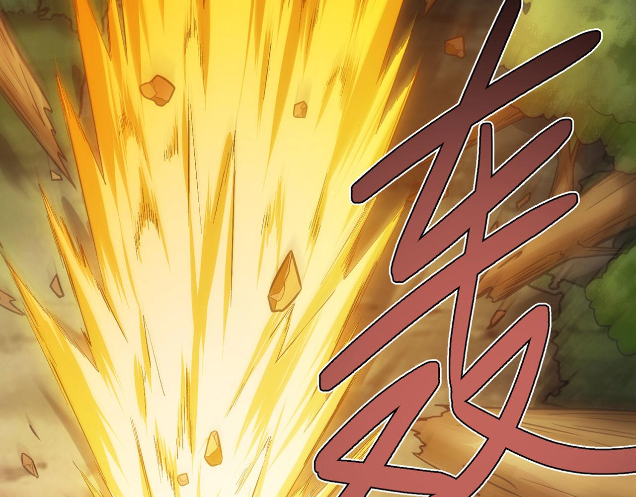 53回-女武神奥琳希露115