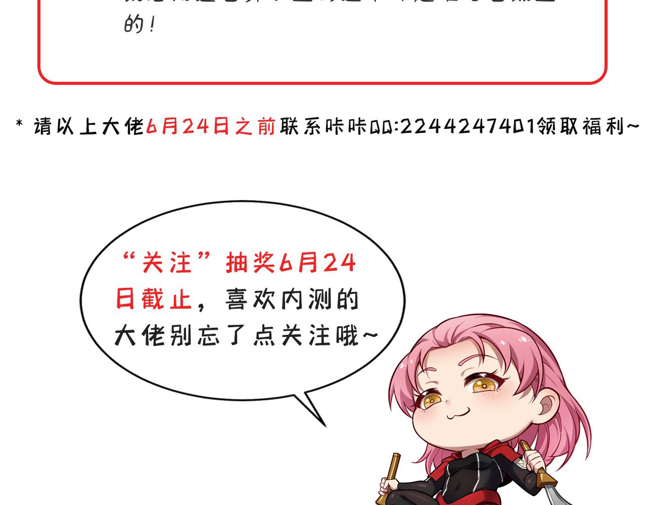 14回-盗贼阿普鲁派128