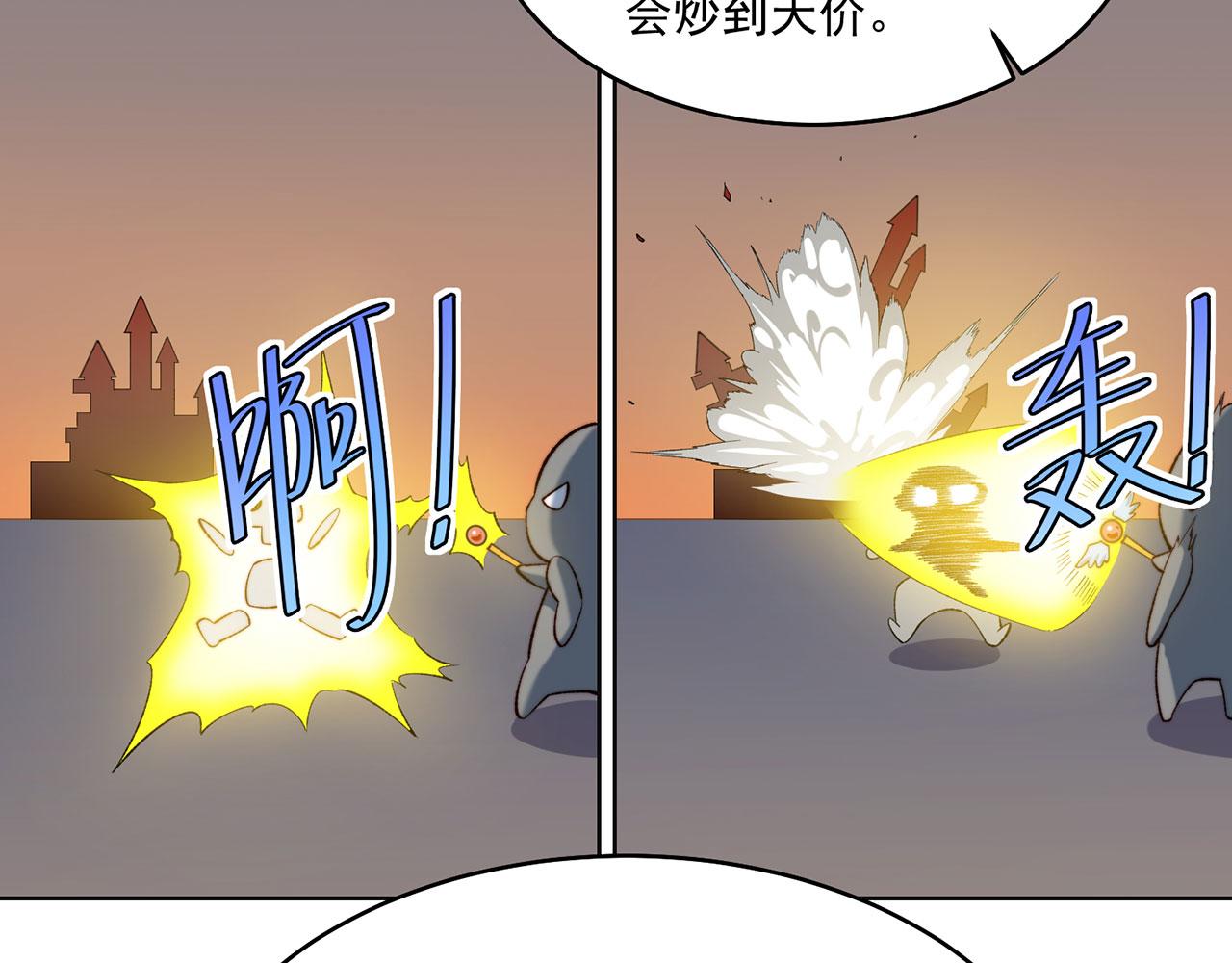 43回-女装只有零次和无数次102