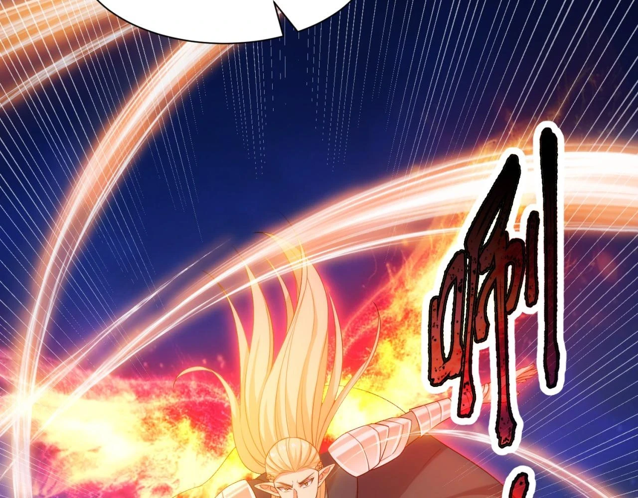 76回-守约狂魔152