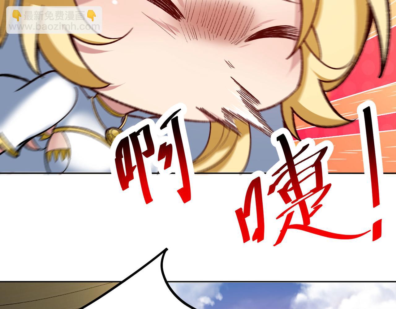 48回-绅士的定力82