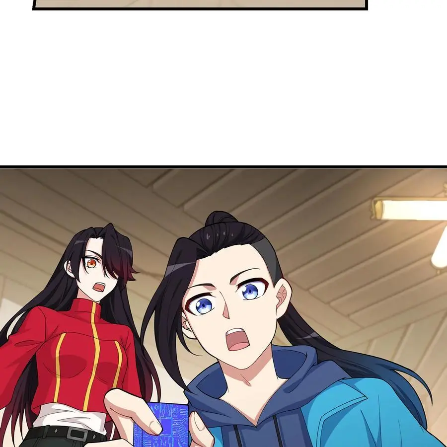 168回 AI？魔法？89