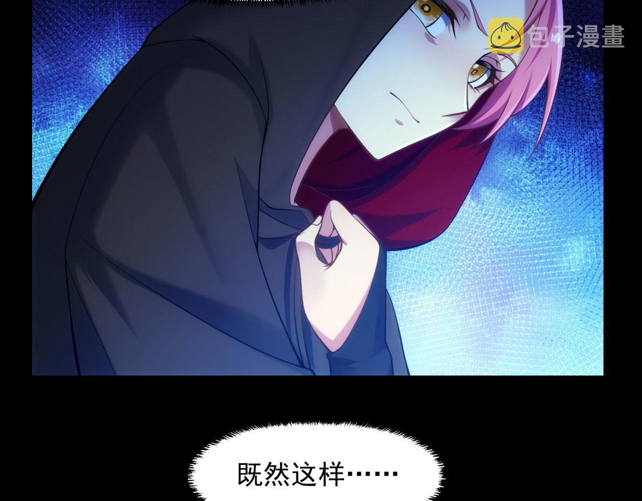 57回-剧情？跳过！142