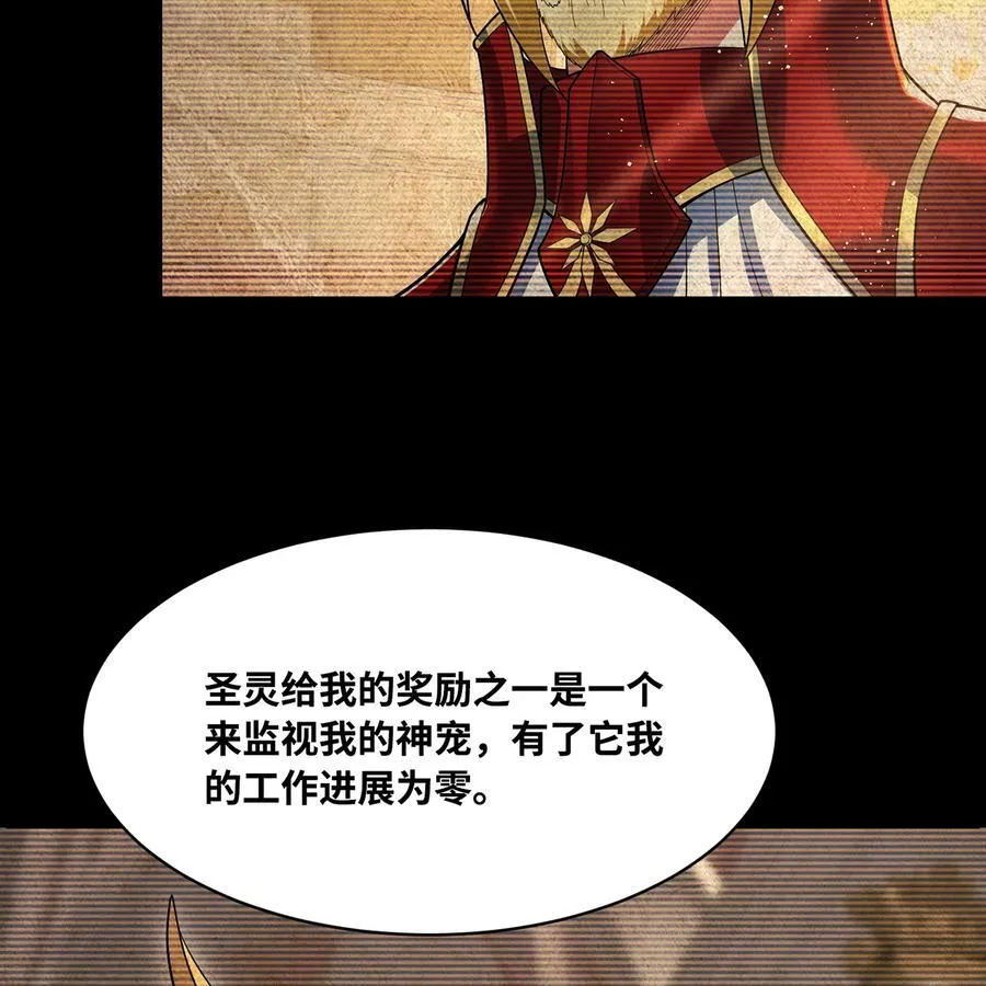 178回 月光形态40
