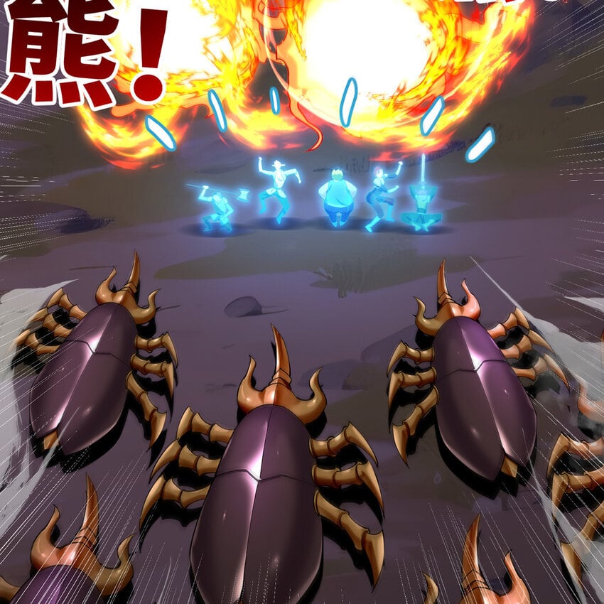 136 Mission，神官米露的救援364